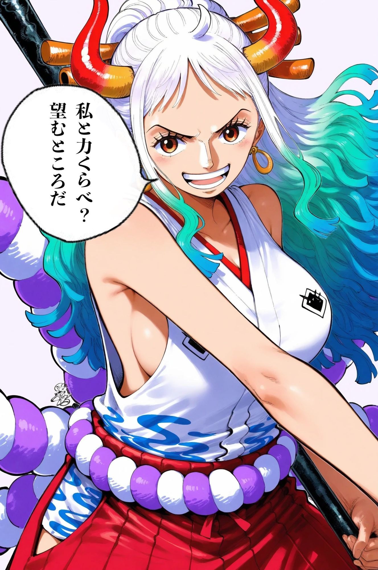 性欲王に俺はなる | 汁なし担々麺 サンプル画像9枚目