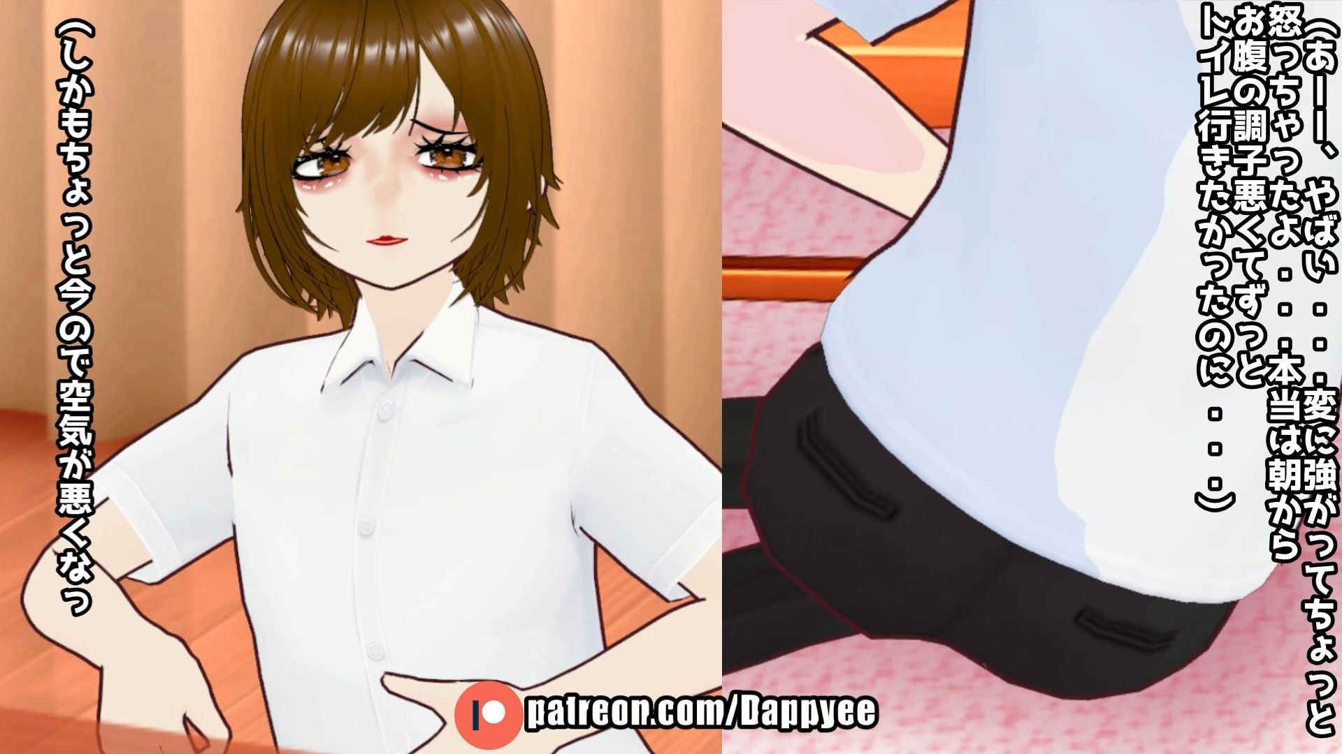 おならを認めない彼女...【脱糞奮闘記】/ English Subtitles (dcg jp-004)