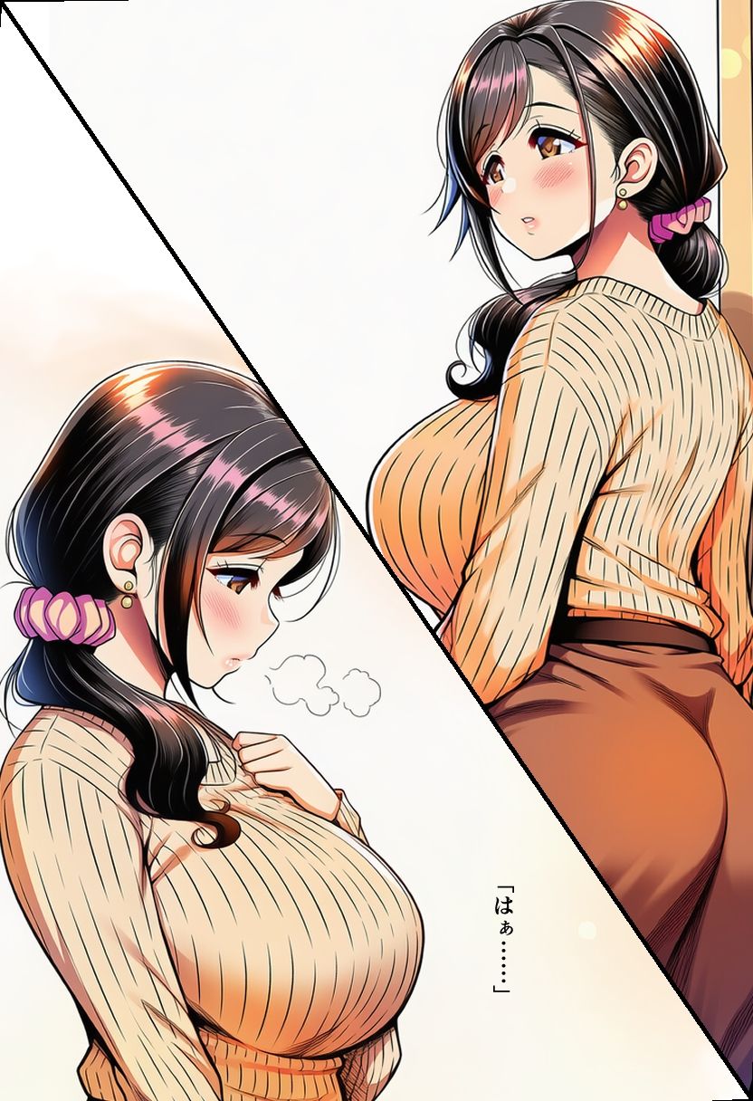 気になるあの娘のアクメ顔〜6人の女性の個性的なイキ顔集〜 | 色彩律@官能小説家書下ろしエロ漫画 サンプル画像8枚目