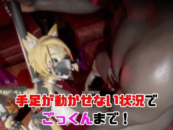 【なんと動画2本】ゼンゼロのプルクラ・フェリーニが拘束プレイしたり逆に攻めたりすのサンプル画像 2