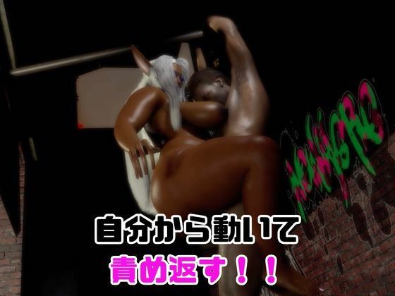 【なんと動画2本】豊満ボディのダークエルフ熟女が拘束プレイしたり逆に攻めたりする動画パックのサンプル画像 4