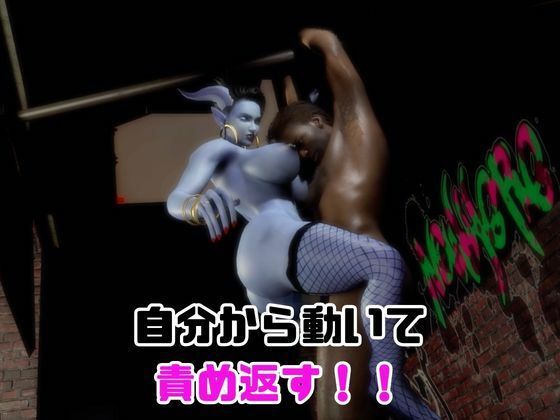 【なんと動画2本】エイリアンガールが拘束プレイしたり逆に攻めたりする動画パックのサンプル画像 4