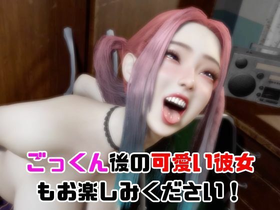 【なんと動画2本】ツインテールギャルのリサがバスで露出したりイチャラブしたりするパックのサンプル画像 6