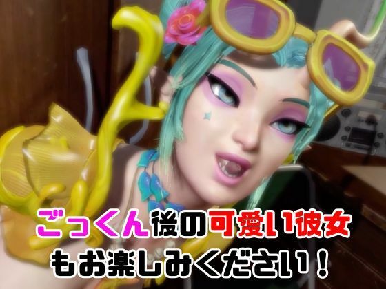 【なんと動画2本】マンティスがバスで露出したりイチャラブしたりするパックのサンプル画像 6