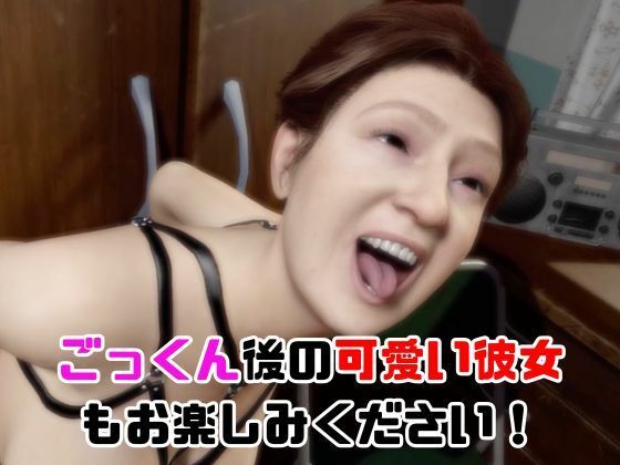 【なんと動画2本】熟女の痴女、ミザリーがバスで露出したりイチャラブしたりするパックのサンプル画像 1