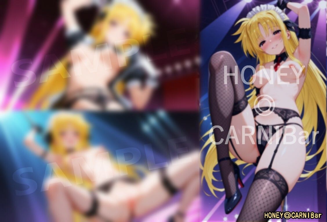 同棲してる淫癒なギャルタロッサちゃんの健全発育見守り記録 画像8