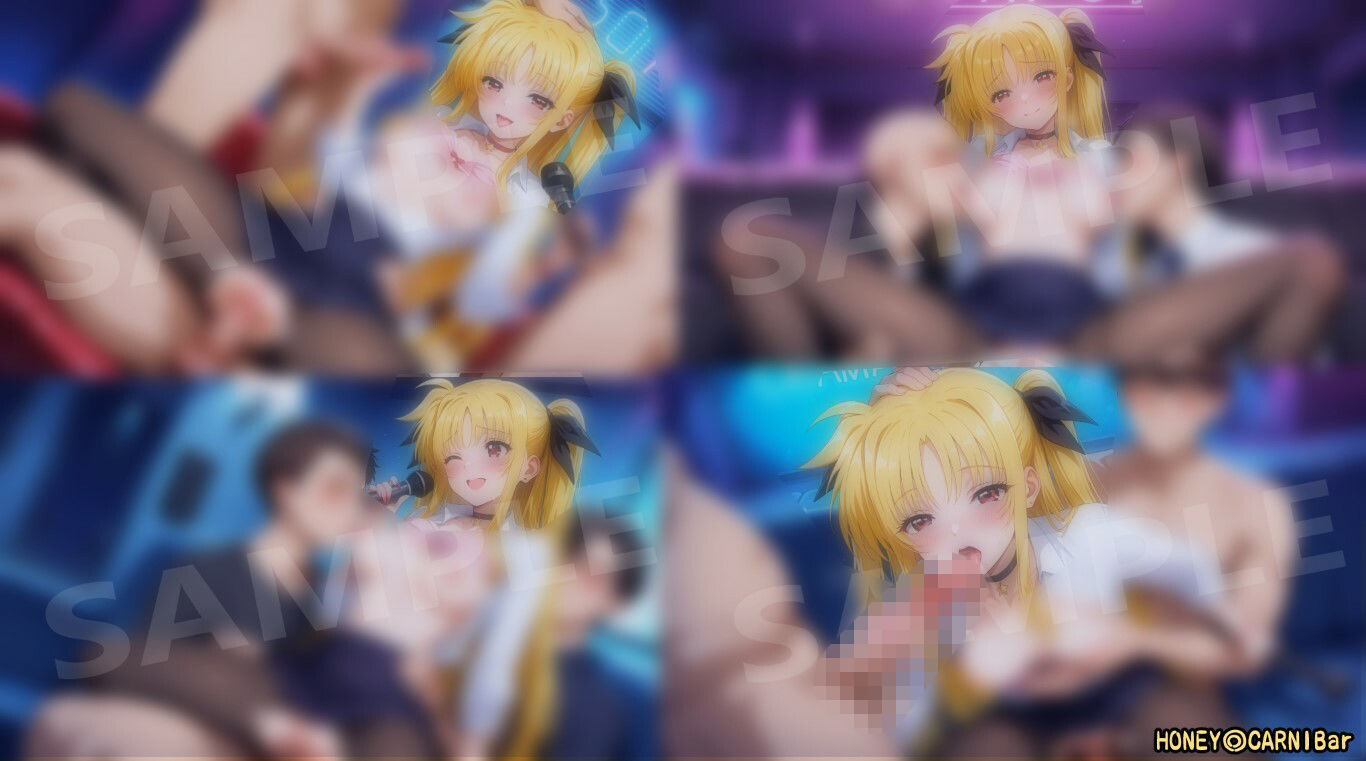 同棲してる淫癒なギャルタロッサちゃんの健全発育見守り記録 画像9