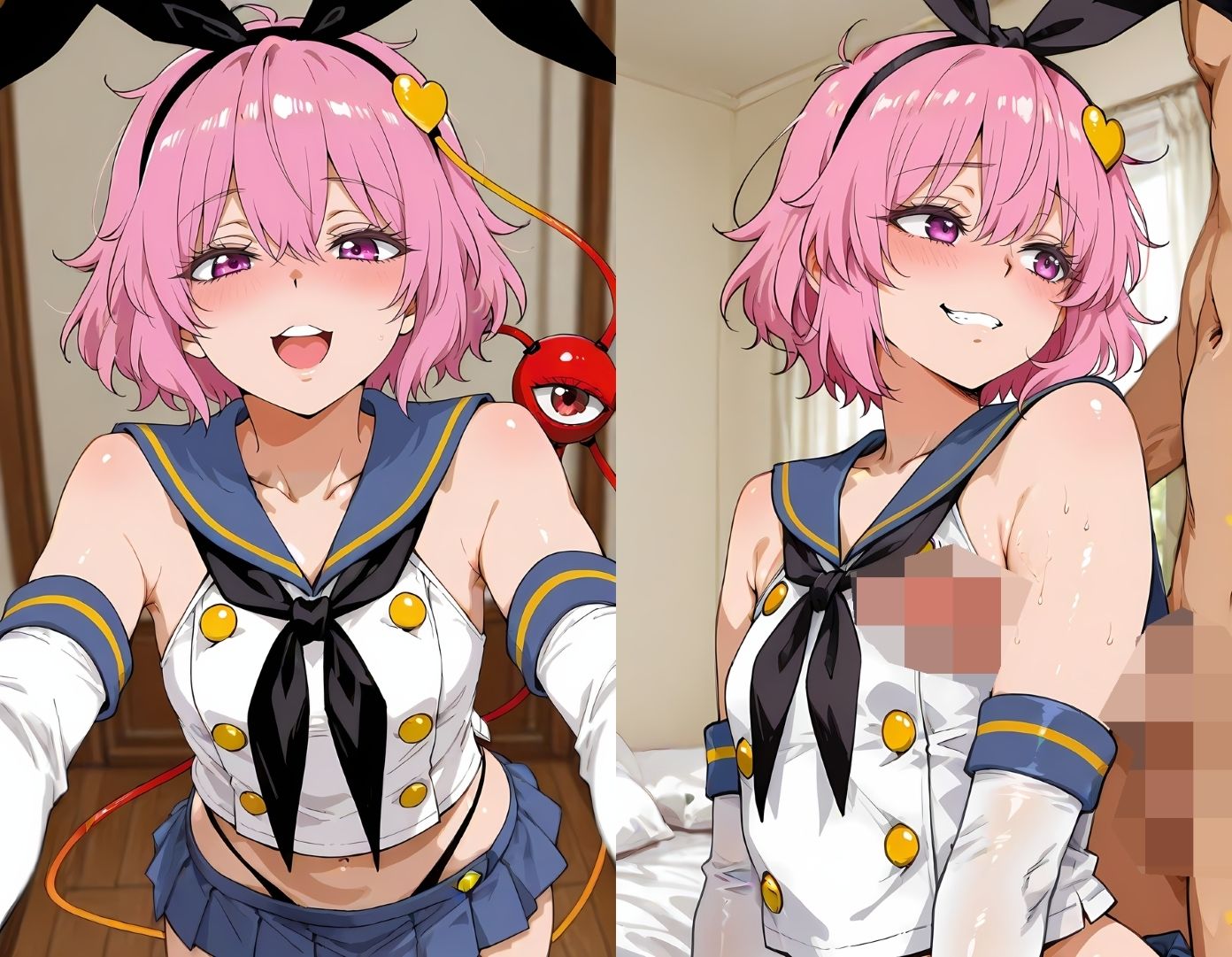 幻想郷の覚妖怪とイチャコスエッチのサンプル画像 6