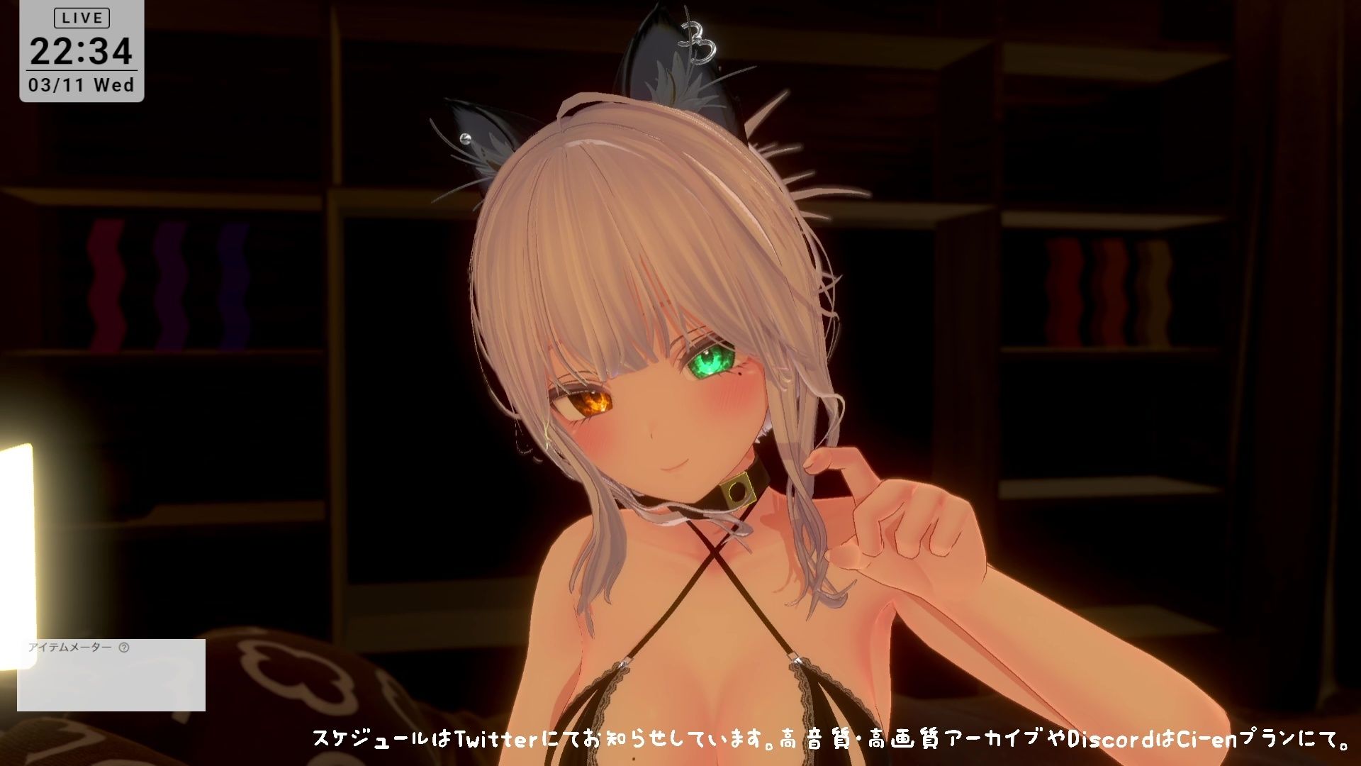 【シチュボ耳舐め】ごしゅじんー（はーと）お耳もちんぽもよわよわなんですかにゃー？？笑雅乃つむぎのサンプル画像 6