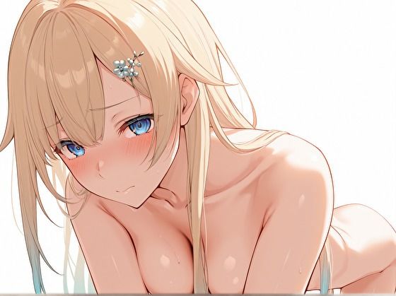 《d_750776》清楚お姉さんと生ハメSEXのパッケージ画像