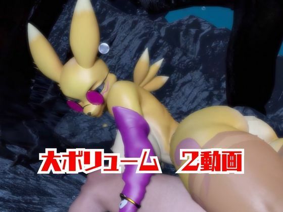 【なんと2本】レナモンといく神秘的なエッチと足コキプレイのサンプル画像 1