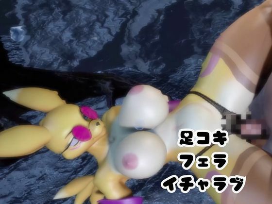 【なんと2本】レナモンといく神秘的なエッチと足コキプレイのサンプル画像 2