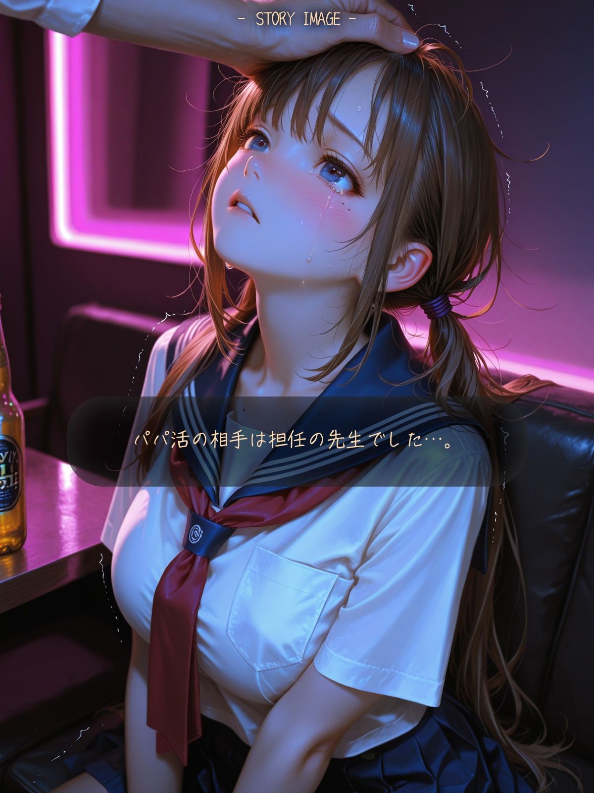 【静止画】担任の先生にパパ活がバレてラブホで脅迫セックス!【動画】の画像1