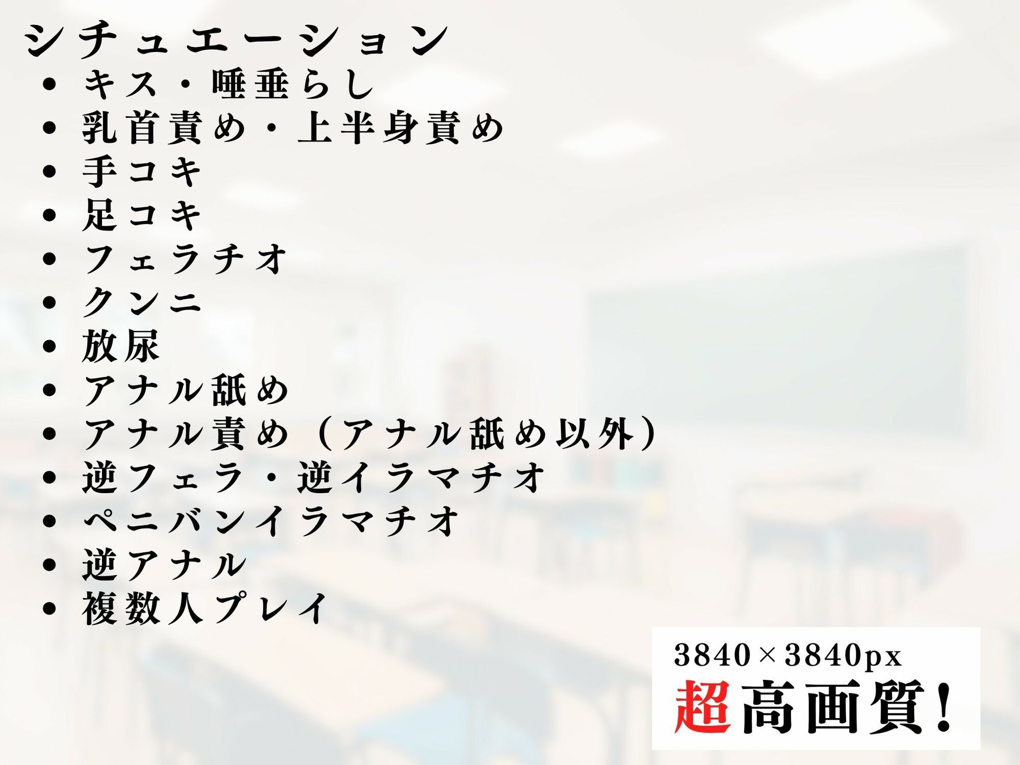 逆レ熟女カタログvol.2 画像9