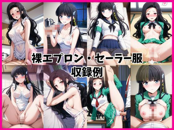 司○深雪＆七○真由美と密着同棲コスプレ即ハメ性活のサンプル画像 6