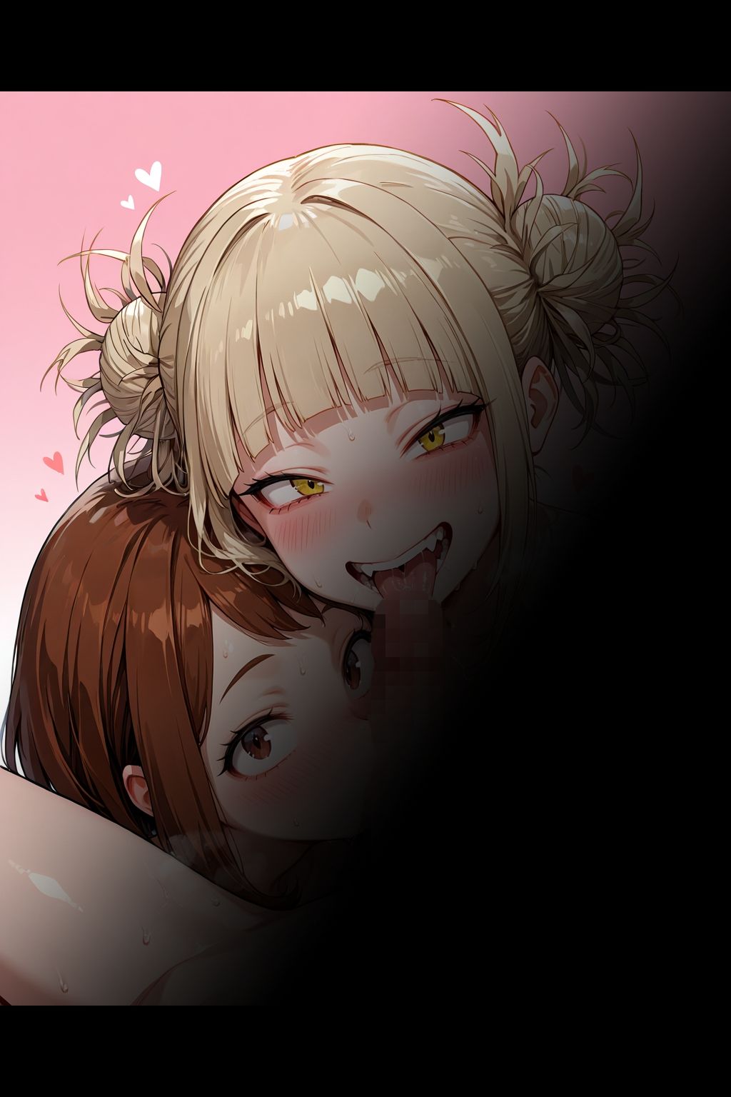 とらんすふぉ〜む・とりっく 画像7
