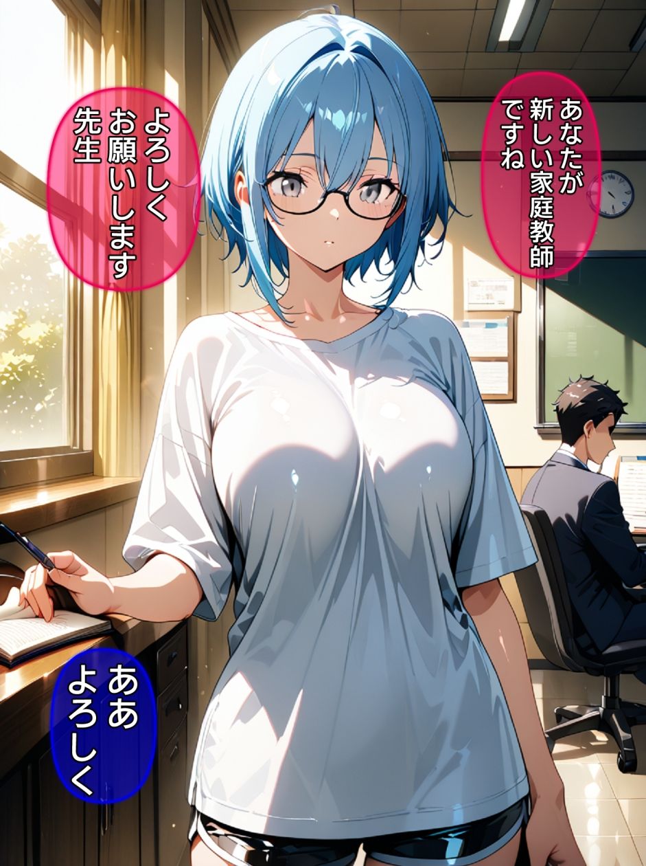 即堕ち大乱舞26【爆乳レ〇プ】のサンプル画像 6