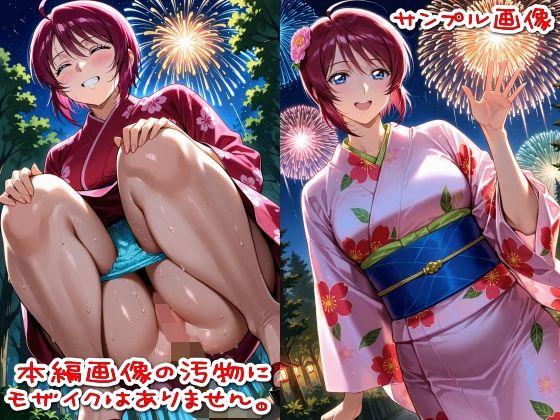 【500枚】粘着盗撮Vol.12「こんな可愛い子がウ●コなんてするはずがない」 画像2