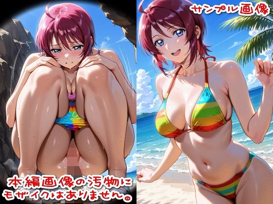 【500枚】粘着盗撮Vol.12「こんな可愛い子がウ●コなんてするはずがない」 画像3