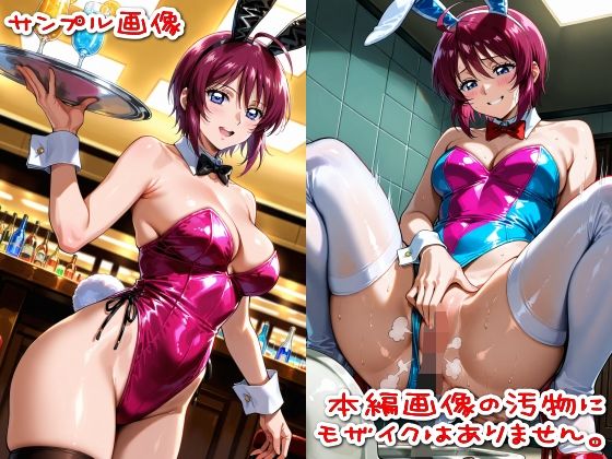 【500枚】粘着盗撮Vol.12「こんな可愛い子がウ●コなんてするはずがない」 画像6
