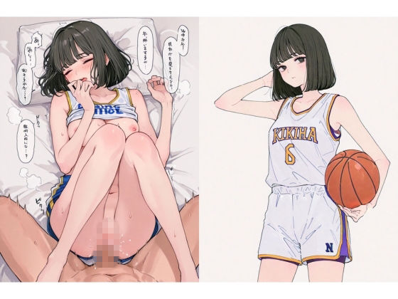 私立星翔学園（せいしょうがくえん）運動部春の共同合宿 オレのハメ撮り図鑑のサンプル画像 6