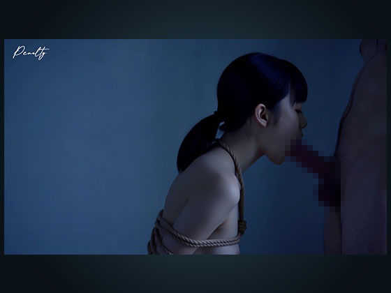Penalty -女子校生の罪と罰-のサンプル画像 6