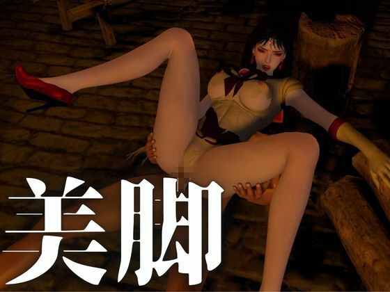美脚美少女レイちゃん【制服巨乳】美少女戦士セーラームーン (dcg jp-004)