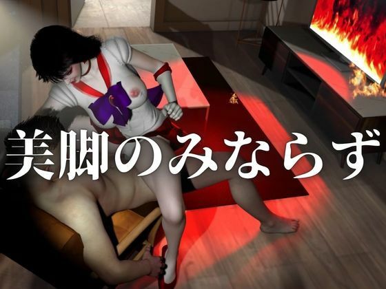 美脚美少女レイちゃん【制服巨乳】美少女戦士セーラームーン (dcg jp-007)