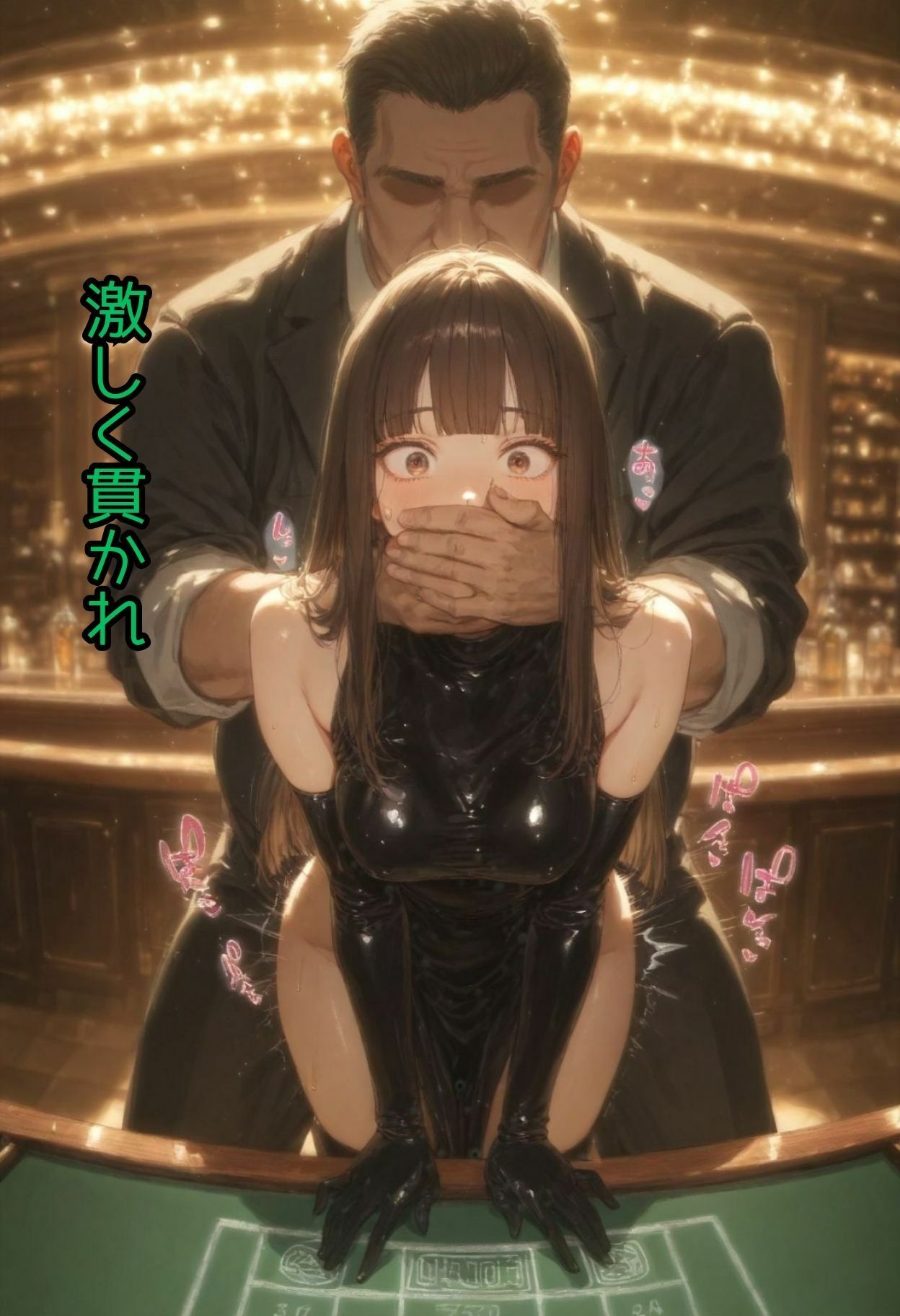 裏カジノの執行人の画像7