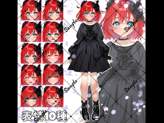 立ち絵素材  赤髪の女の子 (dcg)