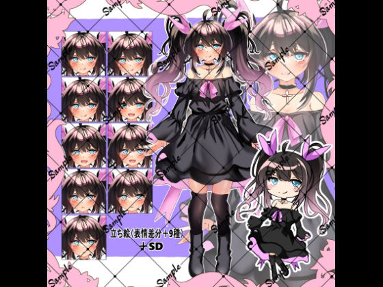 立ち絵素材  ツインテの女の子 (dcg)