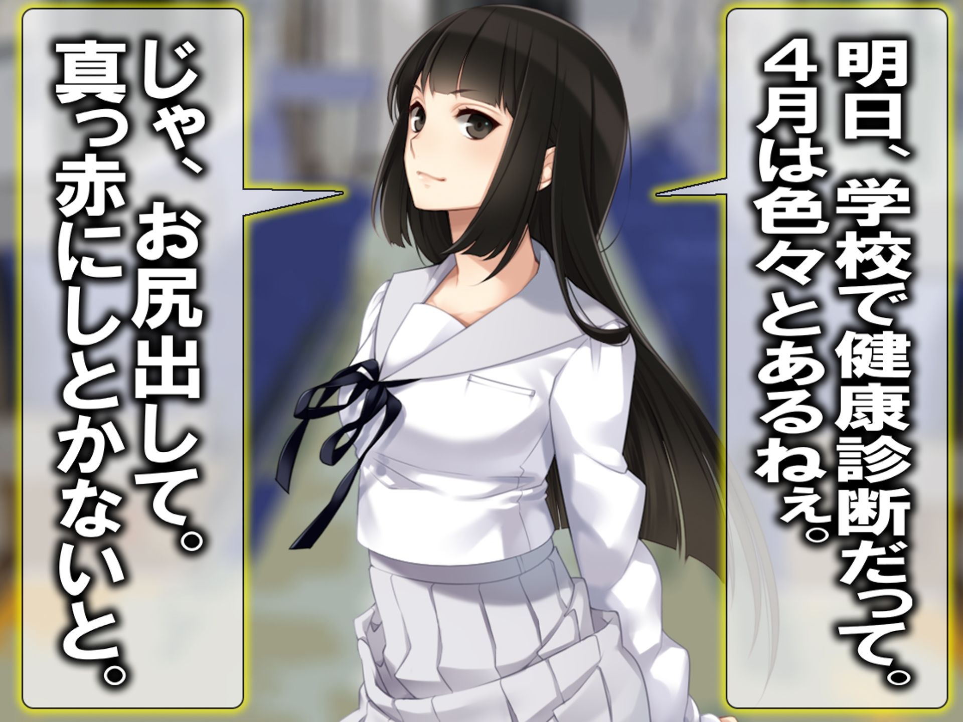 月刊 お尻叩き 26年4月号のサンプル画像 6