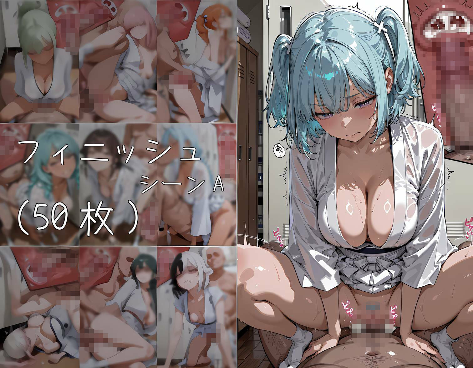 おじさん顧問に抱かれる弓道部 画像9