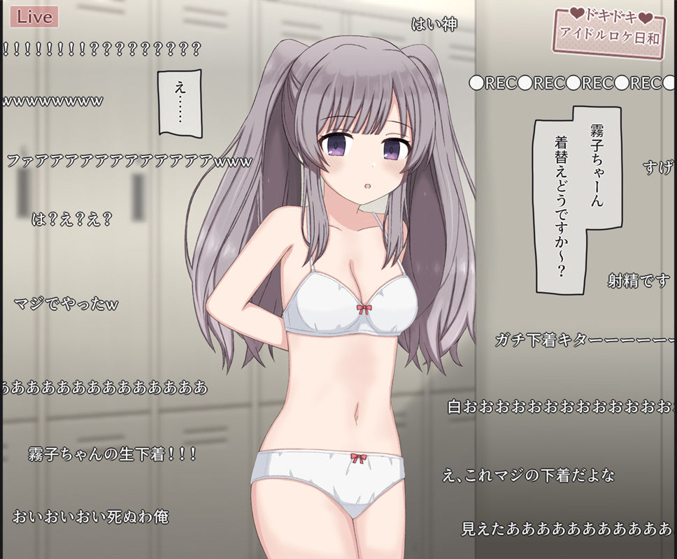 生放送のプールロケでポロリしちゃったアイドルの話のサンプル画像 6
