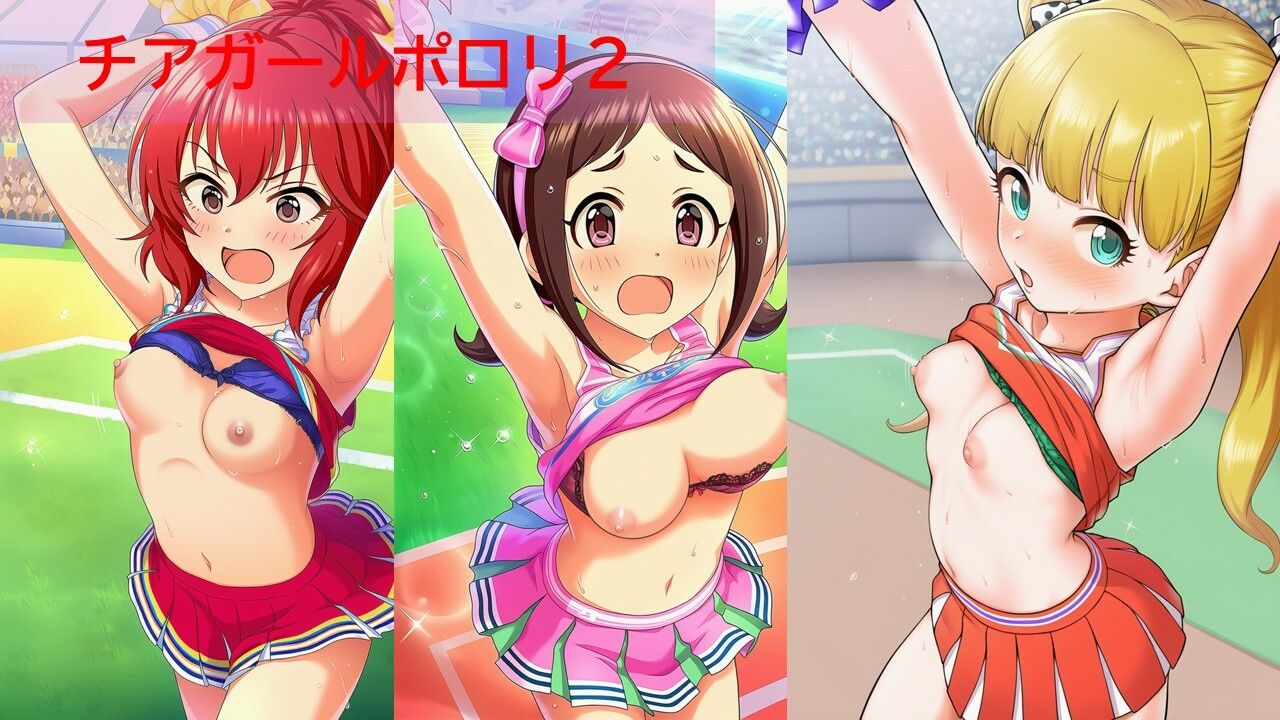 デ◯マスアイドルポロリハプニング10のサンプル画像 6