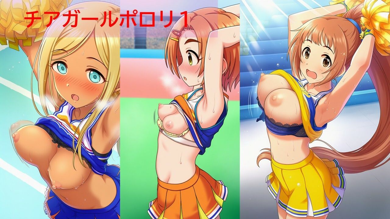 デ◯マスアイドルポロリハプニング11のサンプル画像 6