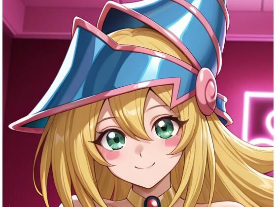 遊〇王ドスケベモンスターズ [とらくろ]