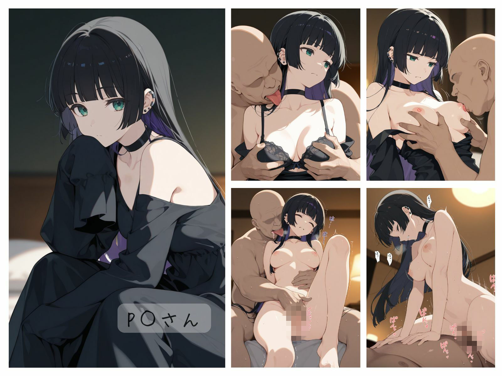 d_759092無料エロ漫画 画像8