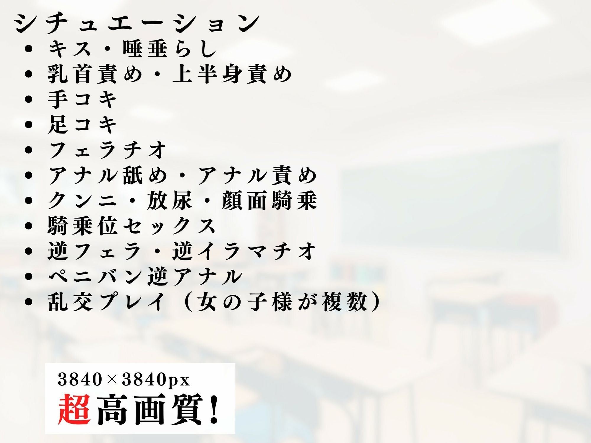 ボンデージ女王様の逆レ男犯vol.2 画像8
