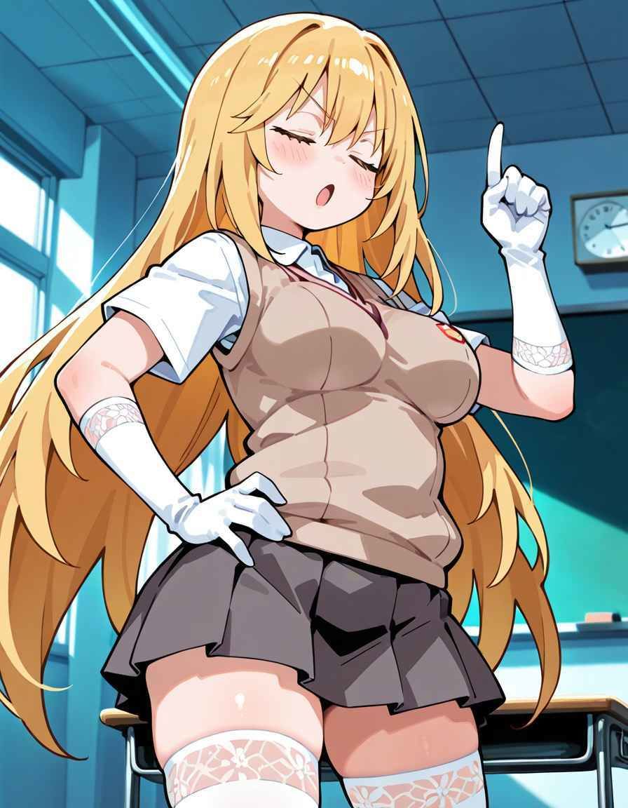 とあるあの娘とドスケベH部 vol.1 画像7