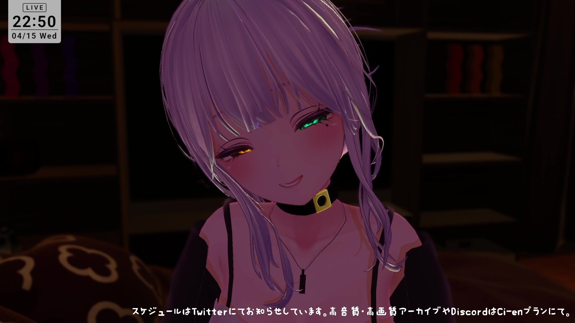 【ASMR】えっちなオノマトペ（はーと）雅乃つむぎのサンプル画像 6