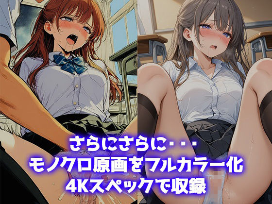 日向葵 未使用差分 コレクション 〜恥じらいからノリノリ絶頂まで〜 画像7