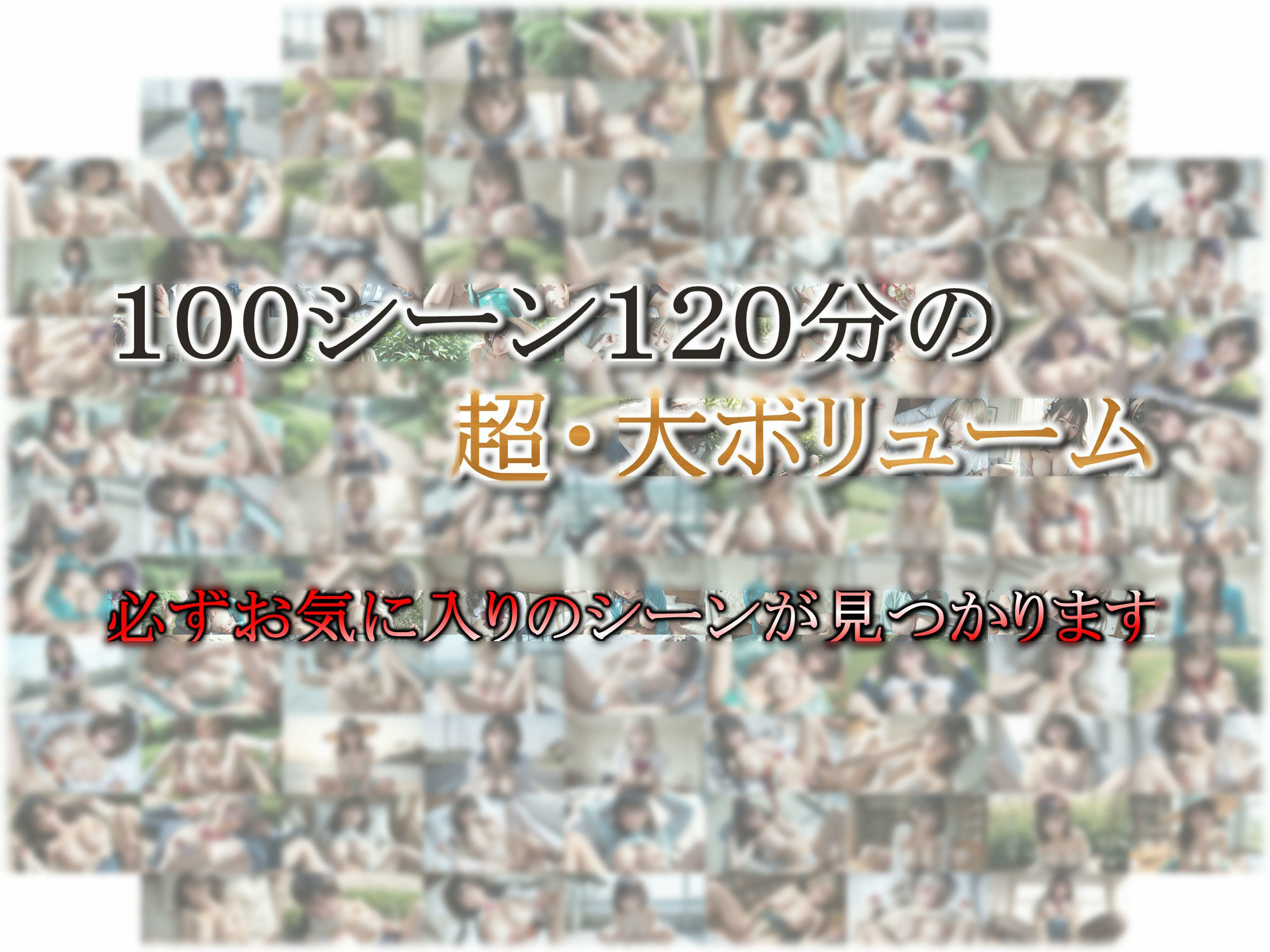 【4K_神画質化】超写実・爆美女傑作集【超・大ボリューム】 画像7