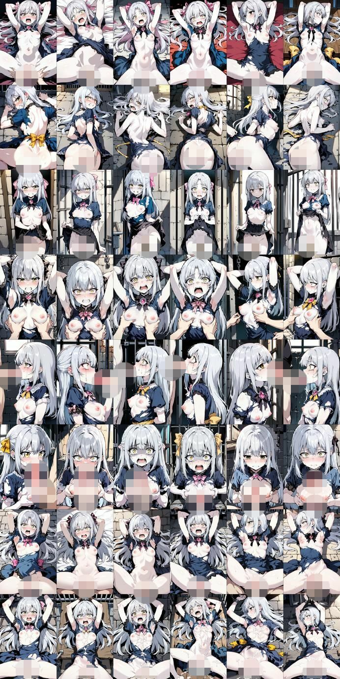 虜囚 ホ〇ノ・ルリ(機動戦艦ナ〇シコ)のサンプル画像 6