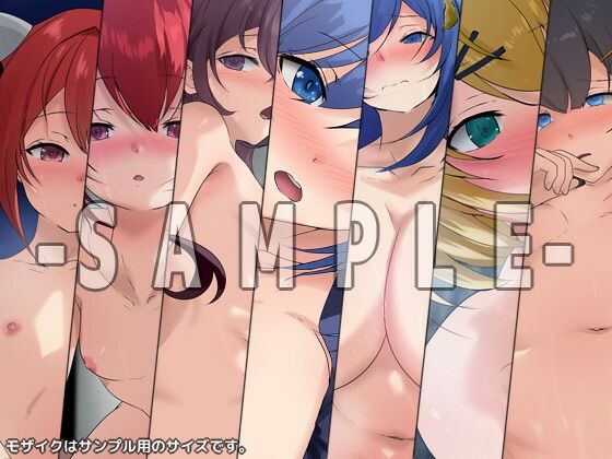 器用貧乏の性譚 ダブルパックのサンプル画像 6