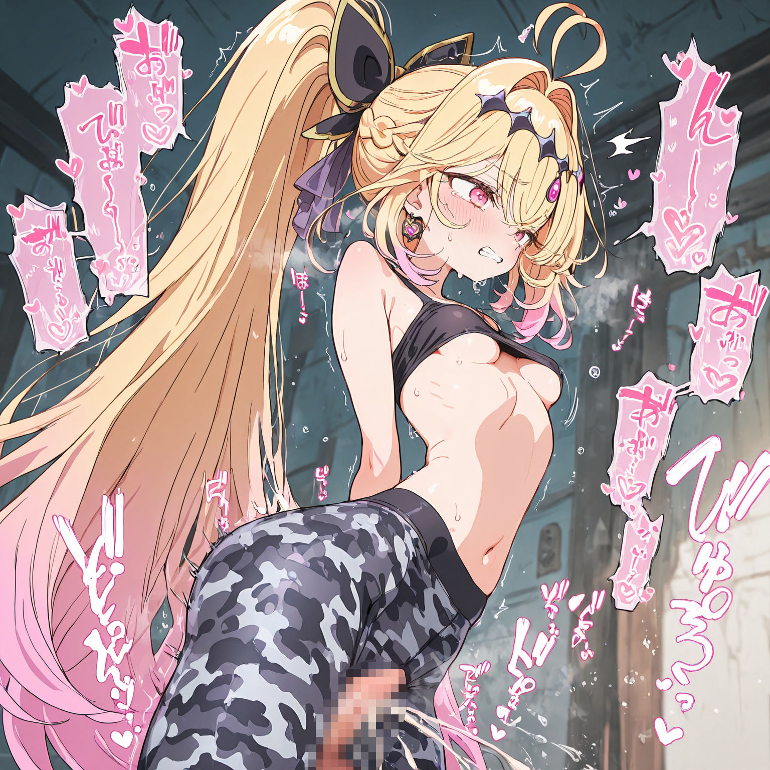 魔法少女おま〇こ感度の生ハメ調査記録 その3（2回戦目！） 〜調査してるつもりが、実はサレちゃってる件〜 画像8
