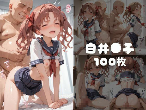 d_761405無料エロ漫画 画像8