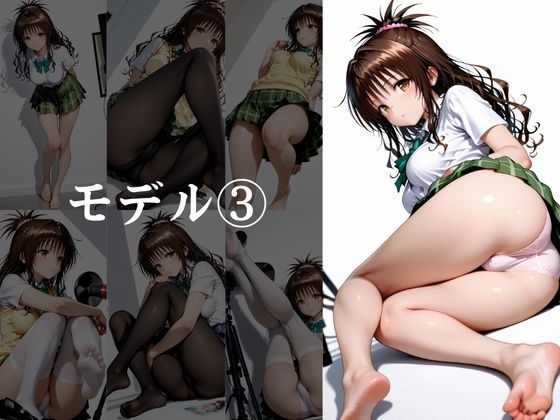 脚フェチ撮影中出しS◯Xのサンプル画像 6