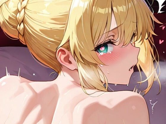 アルトリ〇とラブホで1泊デートのサンプル画像 6