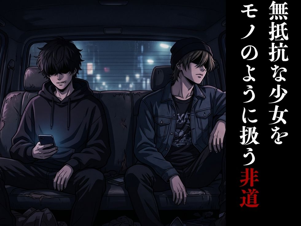 ★公開記念特別価格★【最恐レ●プアニメ】とりかご1 〜密室に捕獲され人生が終わった美女たち〜【4K120FPSフルボイス レ●プアニメーション動画】のサンプル画像 6